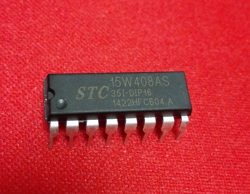 STC15W408AS
